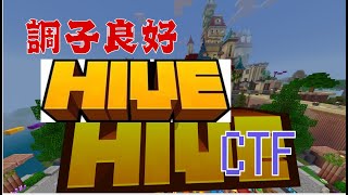 ebisenが調子いい時の死ぬまでpvpサーバー pvp マインクラフト マイクラサーバー マイクラ統合版 統合版 まいくら minecraft [upl. by Nairrot]