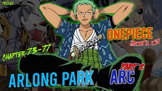 onepiece arlong park arc explained in telugu part 2  luffy enters arlong park [upl. by Philemon]