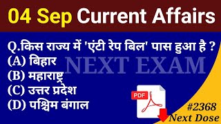 Next Dose 2368  4 September 2024 Current Affairs  Daily Current Affairs  Current Affairs In Hindi [upl. by Alessig193]