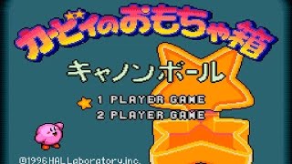 SNES Kirby no Omochabako Cannon Ball [upl. by Irual535]