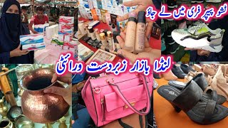 Lunda bazar karachi  bags  Tissue paper wholesale  Defence Bazar  imported item online shopping [upl. by Ursula]