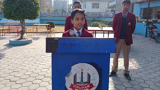 Assembly speech Prize distribution and directives to students on 25th Magh 2080 Thursday [upl. by Anerdna]