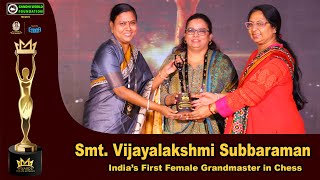 Smt Subbaraman Vijayalakshmi தமிழகத்திற்கு பெருமை சேர்த்த முதல் பெண்மணி  quotMAAquot AWARDS quotமாquot விருது [upl. by Petracca]