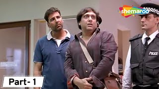 Bhagam Bhag  Superhit Comedy Movie  Best of Comedy Scenes  Movie In Parts 01 [upl. by Hube803]