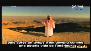 Islam  Les histoires des Prophètes  Episode 1 Adam  part 1 [upl. by Arobed259]