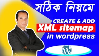 How to Submit Sitemap in Google Search Console  XML Sitemap in WordPress [upl. by Marj]