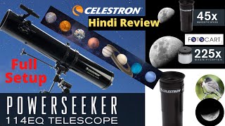 Celestron PowerSeeker 114 EQ Telescope Hindi Review  Celestron 21045  Astronomy Telescopes [upl. by Tobit]