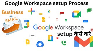 How to Setup Google Workspace using cPanel  Set up Google Workspace for your organization [upl. by Huba]