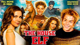 The House Eif Full Adventure Magical Movie 2024 New  Hindi Dubbed  Hollywood Full Action Movie [upl. by Nnayelhsa]