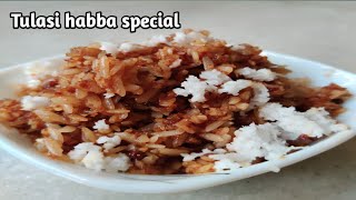 Sihi avalakki recipe in kannada  Sweet poha recipe  tasteofbangalorefood8622 [upl. by Larry]