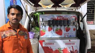 soda machine in maruti suzuki omni car price 2019 [upl. by Ecyrb]