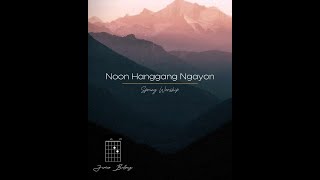 Noon Hanggang Ngayon  Spring Worship  Acoustic Guitar with Lyrics amp Chords guitartutorial [upl. by Compton152]