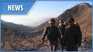 North Korean troops cross the border for guard post inspections [upl. by Heywood660]