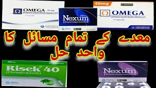 Risek 20mg  40mg Capsule Omega 20mg40mg Capsule  Nexum 20mg  40mg  Esomega 2040mg Capsule [upl. by Carma]