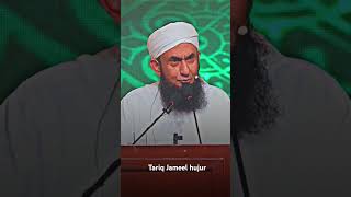 Tariq Jameel mehfil 💗❤️tariqjameel islamicstatus 1millionviews [upl. by Niraa810]