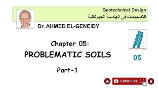 58 1 Problematic Soil – Geotechnical Design [upl. by Shurlocke]