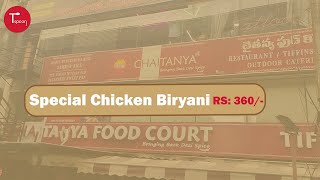 Delicious special chicken biryani at Chaitanya food court kukatpally hyderabad shorts biryani [upl. by Nyrrat]