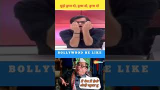 BOLLYWOOD DRUGS MEMES AND ARNAB GOSWAMI REACTION FUNNY shorts funny viral [upl. by Chema]