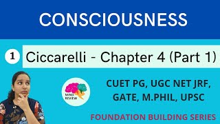 Ciccarelli Chapter 4  Part 1  CONSCIOUSNESS amp THOUGHT PROCESSES psychology  Mind Review [upl. by Newel513]