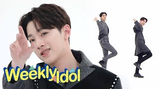 Woo Seok X Kuan Lin Prepared a Performance of Pentagon and Wanna One Weekly Idol Ep 399 [upl. by Annatnas]