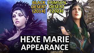 HEXE MARIE BOSS Black Desert Vs Crimson Desert Comparation Graphic Appearance After 10 Years [upl. by Seaver356]