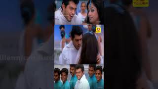 Thappu Thanda Tamil Video Song  Villain  Ajith  Kiran  Vidyasagar [upl. by Ydne954]