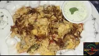 yakhni pulao recipe [upl. by Sair]