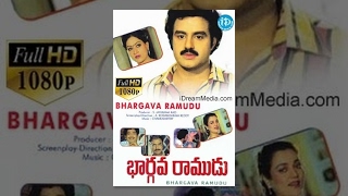 Maghamasamelavache Video Song  Bhargava Ramudu Movie  Balakrishna  Vijayashanti [upl. by Roselia]