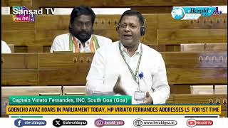 Goencho Avaz roars in Parliament today MP Viriato Fernandes addresses LS for 1St time [upl. by Perle]