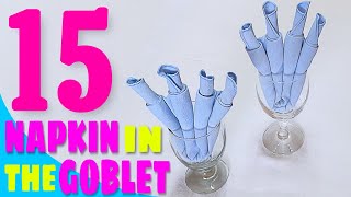 15 easy Napkin Folding in the glass [upl. by Randee600]