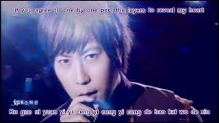 Mayday五月天  Yang Cong 洋蔥 with pinyin lyrics and english translation [upl. by Nyladam]