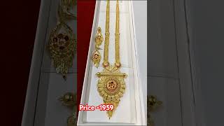 24 carate gold plated Sita har goldplatedjewelery shortvideo shorts [upl. by Ardnad829]