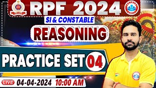 RPF Vacancy 2024 RPF SI Reasoning Practice Set 04 RPF Constable Reasoning Class Rahul Sir [upl. by Eux]