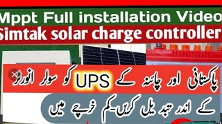 MPPT charge controller connections review and testing sasta solar system [upl. by Alyks]