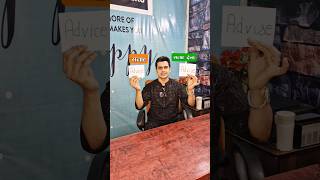 Advice amp Advise  Learn the Difference in English amp Hindi english [upl. by Yromas921]