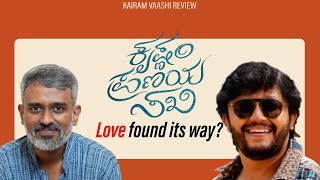 Krishnam Pranaya Sakhi Review by Kairam Vaashi  Ganesh  Arjun Janya  Srinivas Raju [upl. by Ivanah]