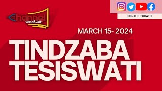 Tindzaba Tesiswati  15 MARCH 2024  COMESA Documentary [upl. by Lleynod900]