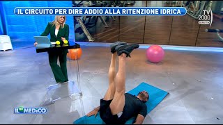 Il Mio Medico Tv2000  Esercizi per riattivare la circolazione e contrastare la ritenzione idrica [upl. by Aivlis]