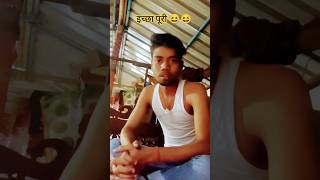 comedy funny viralvideo shortfeed youtubevideo [upl. by Necila]