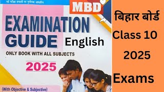 Bihar Board Examination Class 10th 2025 [upl. by Adnilreh836]