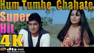 Hum Tumhe Chahate Hai Aise 4K Ultra HD 2160p  Qurbani 1980 Vinod Khanna Zeenat Aman [upl. by Fortuna]