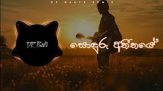 Sonduru Atheethaye  TM Jayarathne DR Beats Remix [upl. by Giannini]