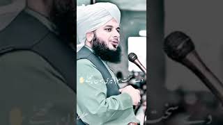 Poetry by molana ajmel raza islamicpreacher vairalvideo shortvideo [upl. by Rolfston]