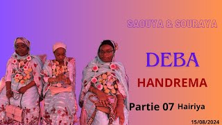 Debaa Handrema  Hairiya [upl. by Yelha]