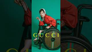 휠체어 타는 사람이 구찌 모델이 된다면 Gucci [upl. by Ulphia227]