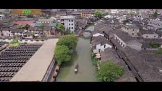 Discovering Taiyuan A Journey Through History and Modernity [upl. by Bamford]