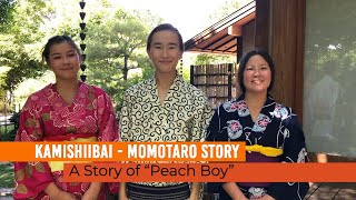 Momotaro Peach Boy Story  Kamishibai [upl. by Morette]