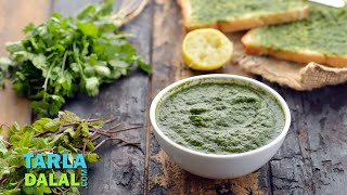 पुदिना चटनी Pudina Chutney  Mint Chutney  Green Chutney by Tarla Dalal [upl. by Hillier]