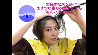 SHAVING MY HEAD  Japanese girl bob to buzzcut 4K remaster [upl. by Ernestus280]