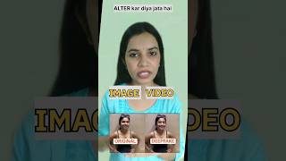 The untold terror of Deepfakes news india instagram education facts ai [upl. by Aroc]